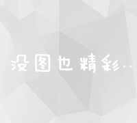 探索椰子全营养：从清泉解渴到健康滋养的奥秘